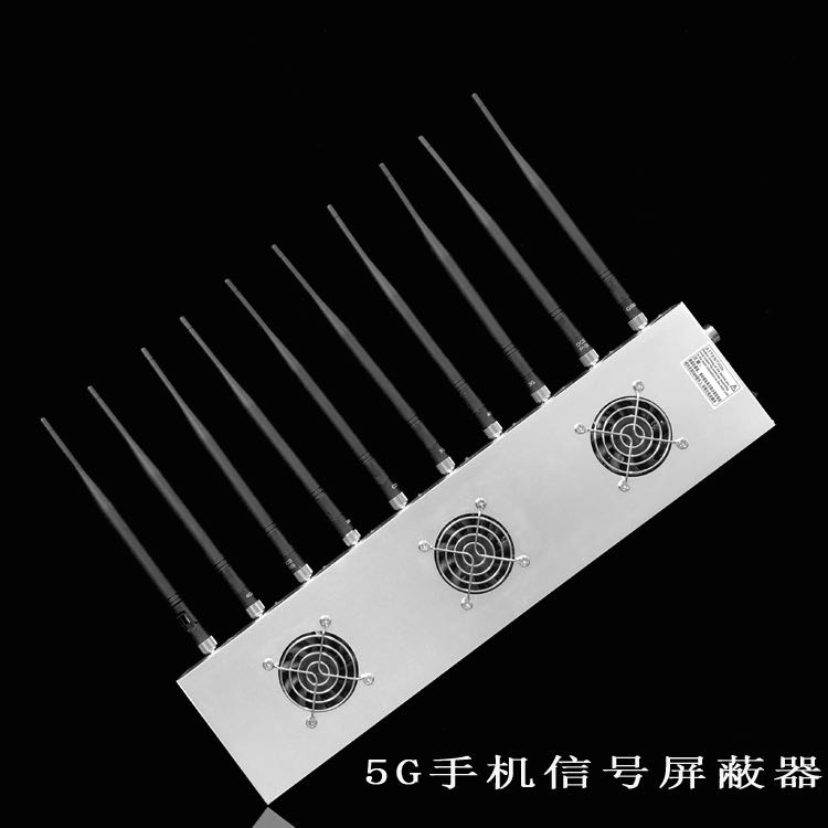 大城外置10天线移动通信干扰器