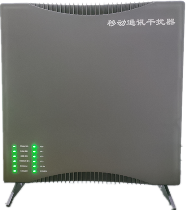 大城信令级放装型数字移动通信干扰器