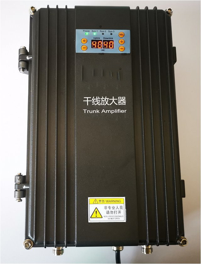  大城FM调频广播双向干线放大器